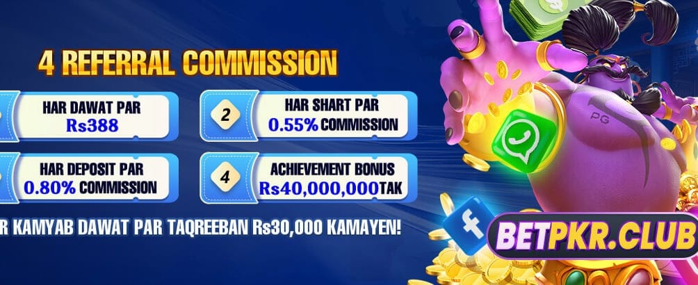 2jaybetgame.com کا خوش آمدیدی انعام